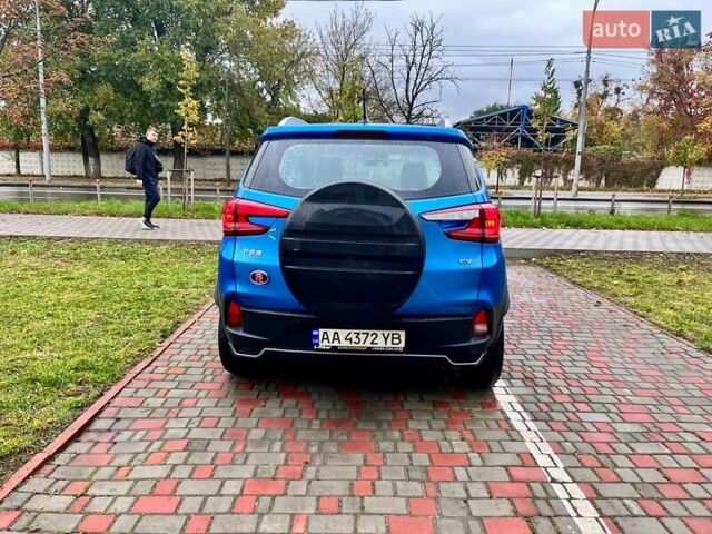 Синий БИД Yuan, объемом двигателя 0 л и пробегом 94 тыс. км за 12900 $, фото 5 на Automoto.ua