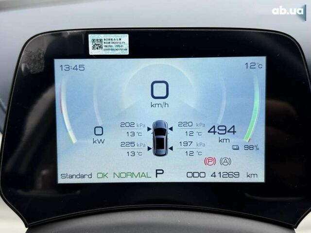 БІД Yuan EV, об'ємом двигуна 2.45 л та пробігом 41 тис. км за 20800 $, фото 20 на Automoto.ua