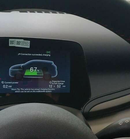 БИД Yuan EV, объемом двигателя 2.45 л и пробегом 1 тыс. км за 23700 $, фото 5 на Automoto.ua