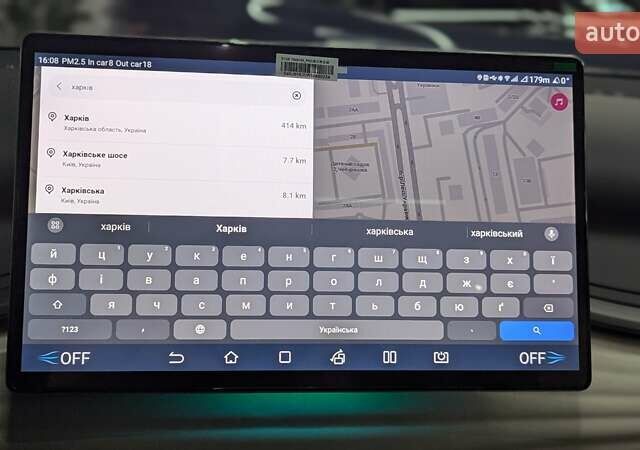Білий БІД Yuan Plus, об'ємом двигуна 0 л та пробігом 1 тис. км за 22499 $, фото 23 на Automoto.ua