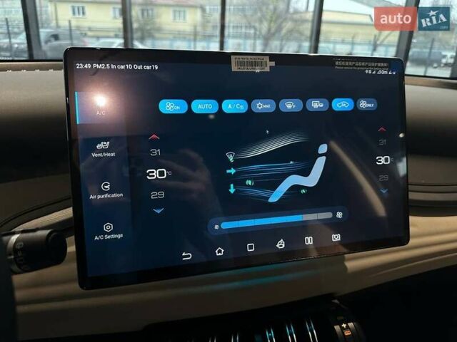 Белый БИД Yuan Plus, объемом двигателя 0 л и пробегом 1 тыс. км за 23000 $, фото 24 на Automoto.ua