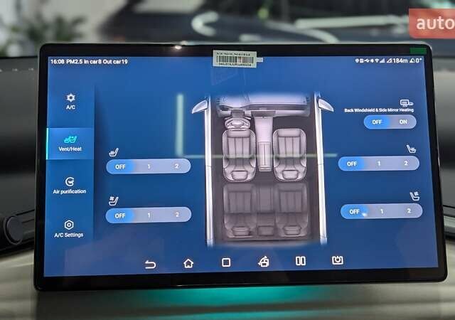 Білий БІД Yuan Plus, об'ємом двигуна 0 л та пробігом 1 тис. км за 22499 $, фото 20 на Automoto.ua