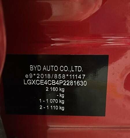 Червоний БІД Yuan Plus, об'ємом двигуна 0 л та пробігом 1 тис. км за 21499 $, фото 12 на Automoto.ua