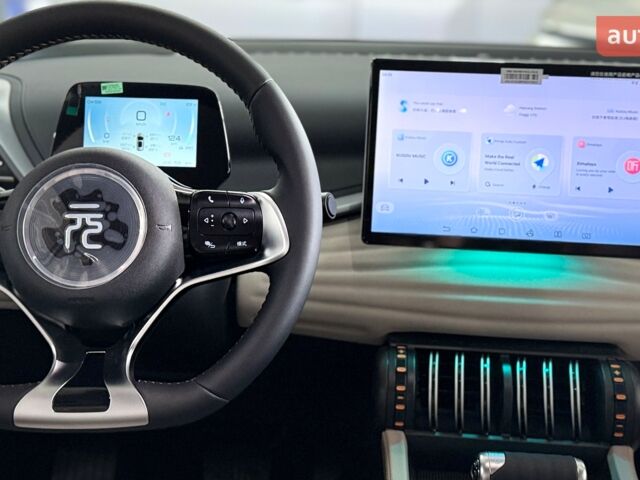 купить новое авто БИД Yuan Plus 2024 года от официального дилера Aleksei БИД фото