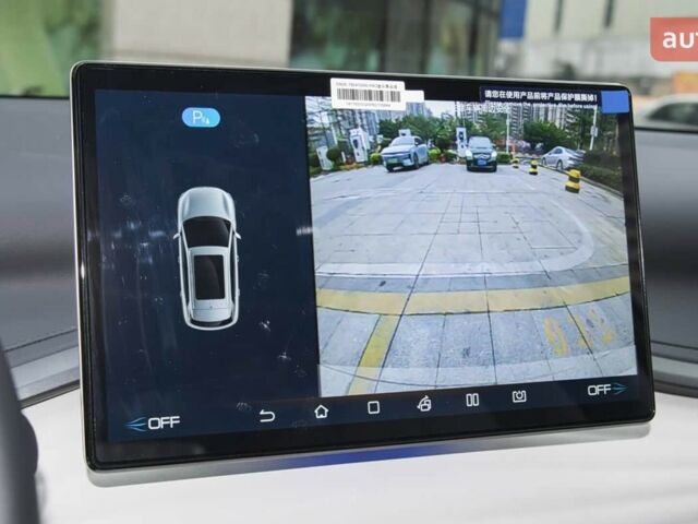 купить новое авто БИД Yuan Plus 2024 года от официального дилера Олександр Хіміч БИД фото