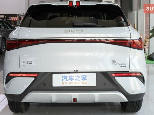 купить новое авто БИД Yuan Plus 2025 года от официального дилера Вадим БИД фото