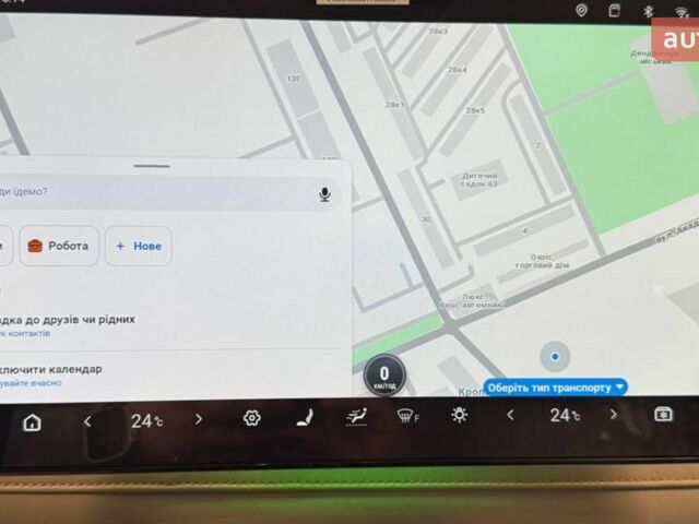 купить новое авто БИД Yuan Plus 2025 года от официального дилера ELECTRO-MOTORS KROPYVNYTSKYI БИД фото