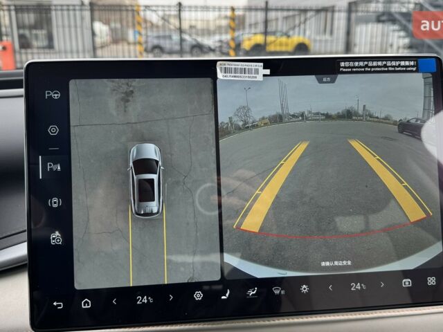 купить новое авто БИД Yuan Plus 2025 года от официального дилера АТЛАНТ МОТОРЗ ЕНЕРДЖІ БИД фото