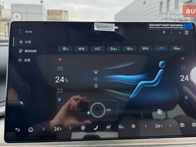 купить новое авто БИД Yuan Plus 2025 года от официального дилера АТЛАНТ МОТОРЗ ЕНЕРДЖІ БИД фото