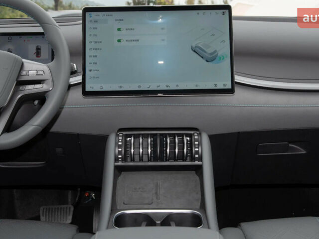 купить новое авто БИД Yuan Plus 2025 года от официального дилера Автосалон ECODRIVE AUTO Київ БИД фото