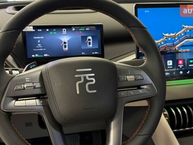 купить новое авто БИД Yuan Plus 2025 года от официального дилера ELECTRO-MOTORS KROPYVNYTSKYI БИД фото