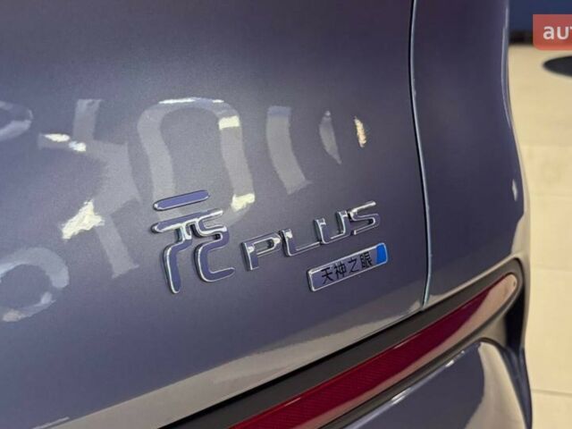 купить новое авто БИД Yuan Plus 2025 года от официального дилера ELECTRO-MOTORS KROPYVNYTSKYI БИД фото