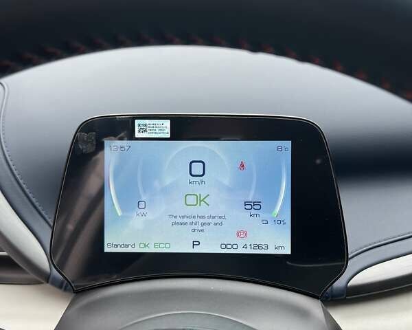 Сірий БІД Yuan Plus, об'ємом двигуна 0 л та пробігом 41 тис. км за 19900 $, фото 12 на Automoto.ua