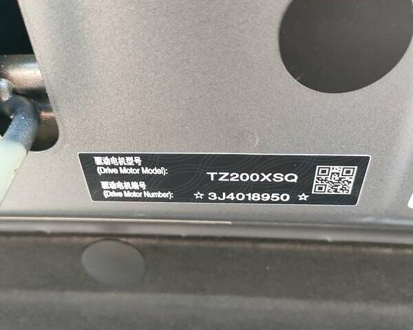 Серый БИД Yuan Plus, объемом двигателя 0 л и пробегом 6 тыс. км за 19490 $, фото 18 на Automoto.ua