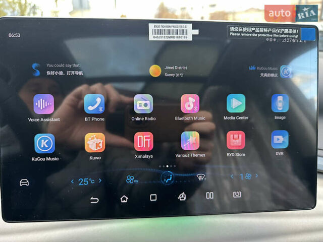 Сірий БІД Yuan Plus, об'ємом двигуна 0 л та пробігом 1 тис. км за 21000 $, фото 17 на Automoto.ua