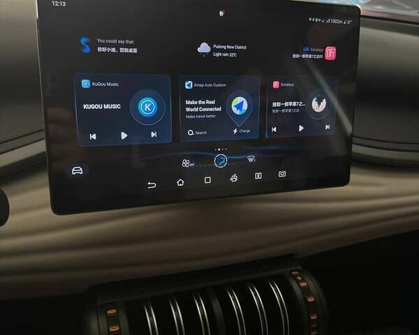 Сірий БІД Yuan Plus, об'ємом двигуна 0 л та пробігом 15 тис. км за 20800 $, фото 21 на Automoto.ua