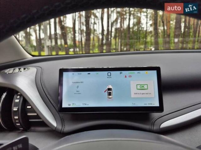 Серый БИД Yuan Plus, объемом двигателя 0 л и пробегом 2 тыс. км за 22950 $, фото 26 на Automoto.ua