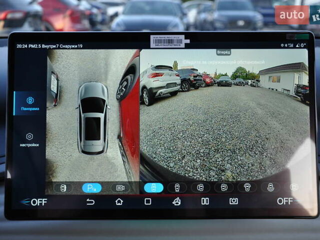 Синій БІД Yuan Plus, об'ємом двигуна 0 л та пробігом 1 тис. км за 23900 $, фото 44 на Automoto.ua