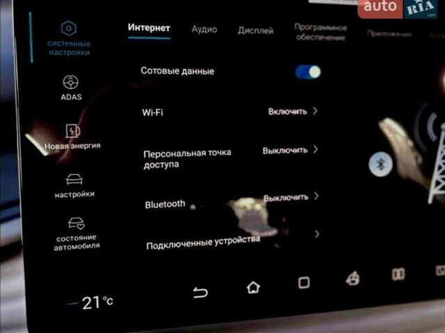 Синий БИД Yuan Plus, объемом двигателя 0 л и пробегом 1 тыс. км за 21300 $, фото 8 на Automoto.ua