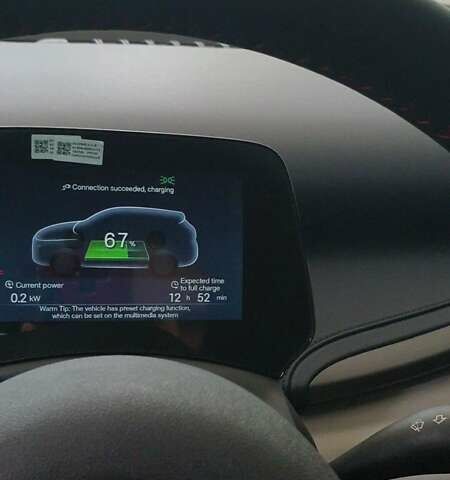 БИД Yuan Plus 2023 в Днепре (Днепропетровске) на Automoto.ua Синий БИД Yuan Plus, объемом двигателя 0 л и пробегом 1 тыс. км за 23700 $, фото 5 на Automoto.ua