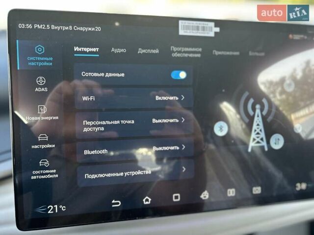 Синій БІД Yuan Plus, об'ємом двигуна 0 л та пробігом 1 тис. км за 21999 $, фото 9 на Automoto.ua