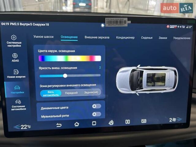 Синій БІД Yuan Plus, об'ємом двигуна 0 л та пробігом 1 тис. км за 21999 $, фото 15 на Automoto.ua