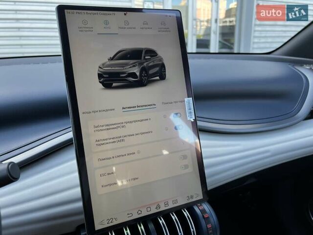 Синій БІД Yuan Plus, об'ємом двигуна 0 л та пробігом 1 тис. км за 21900 $, фото 45 на Automoto.ua