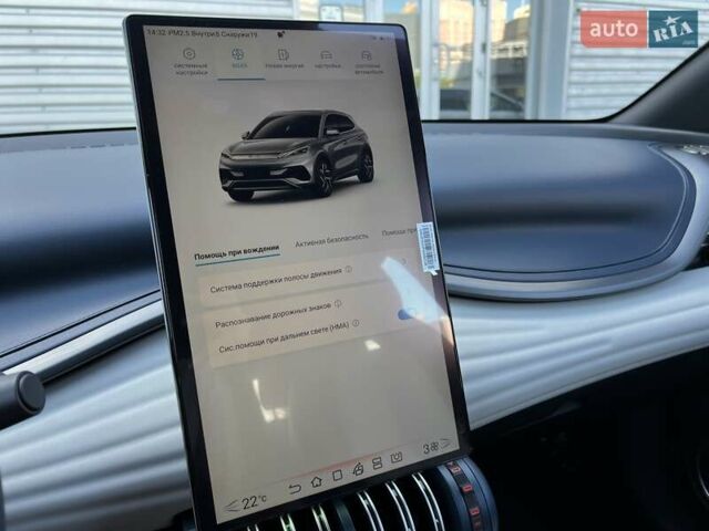 Синій БІД Yuan Plus, об'ємом двигуна 0 л та пробігом 1 тис. км за 21900 $, фото 44 на Automoto.ua