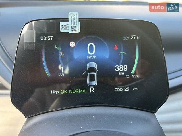 Синій БІД Yuan Plus, об'ємом двигуна 0 л та пробігом 1 тис. км за 21999 $, фото 5 на Automoto.ua