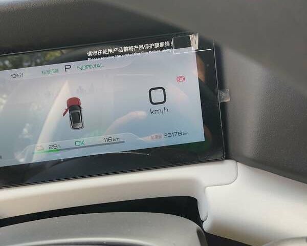 Білий БІД Yuan Up, об'ємом двигуна 0 л та пробігом 23 тис. км за 16400 $, фото 9 на Automoto.ua
