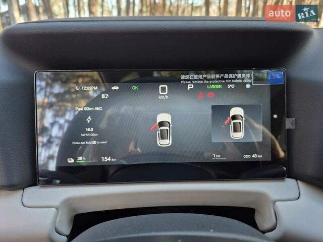 Білий БІД Yuan Up, об'ємом двигуна 0 л та пробігом 1 тис. км за 20490 $, фото 12 на Automoto.ua