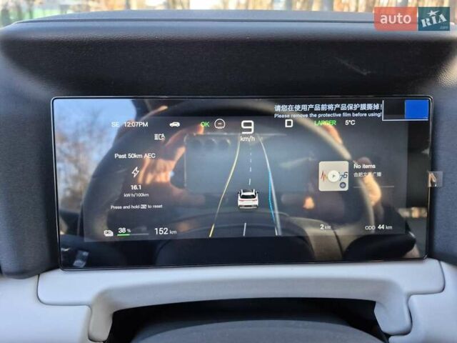 Білий БІД Yuan Up, об'ємом двигуна 0 л та пробігом 1 тис. км за 20490 $, фото 13 на Automoto.ua