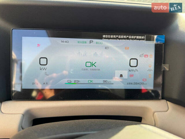 БІД Yuan Up, об'ємом двигуна 0 л та пробігом 25 тис. км за 19300 $, фото 7 на Automoto.ua