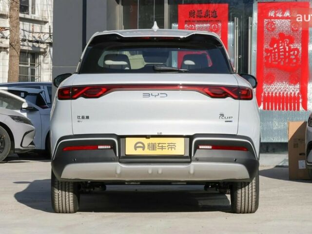 купить новое авто БИД Yuan Up 2025 года от официального дилера Global Electric БИД фото
