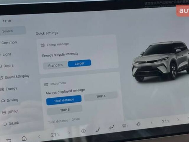 купить новое авто БИД Yuan Up 2025 года от официального дилера Не вказано БИД фото