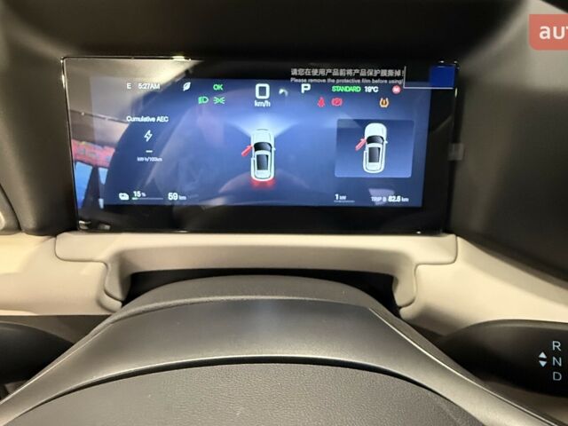 купити нове авто БІД Yuan Up 2025 року від офіційного дилера ELECTRO-MOTORS KROPYVNYTSKYI БІД фото