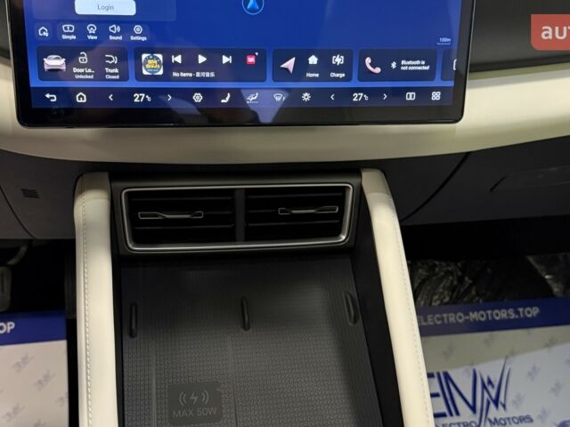 купити нове авто БІД Yuan Up 2025 року від офіційного дилера ELECTRO-MOTORS KROPYVNYTSKYI БІД фото