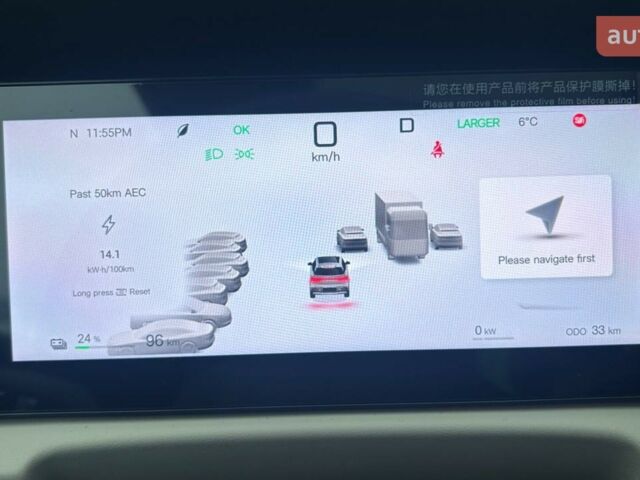 купити нове авто БІД Yuan Up 2025 року від офіційного дилера Global Electric БІД фото