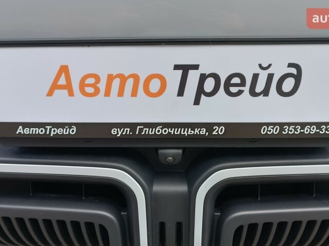 купить новое авто БИД Yuan Up 2025 года от официального дилера Сергей БИД фото