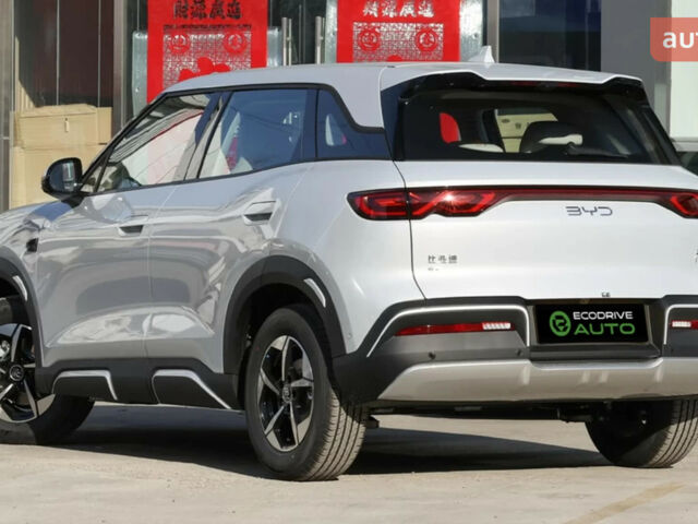 купить новое авто БИД Yuan Up 2025 года от официального дилера Автосалон ECODRIVE AUTO Київ БИД фото