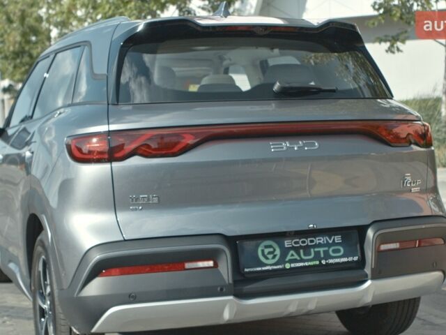 купить новое авто БИД Yuan Up 2025 года от официального дилера Автосалон ECODRIVE AUTO Київ БИД фото