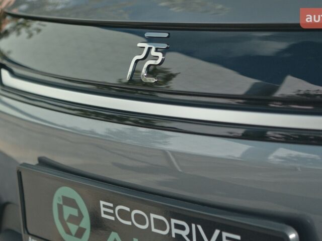 купить новое авто БИД Yuan Up 2025 года от официального дилера Автосалон ECODRIVE AUTO Київ БИД фото