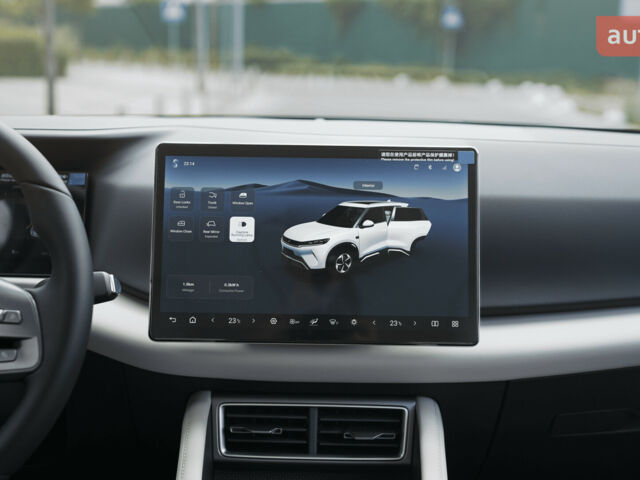 купити нове авто БІД Yuan Up 2025 року від офіційного дилера Автосалон ECODRIVE AUTO Київ БІД фото