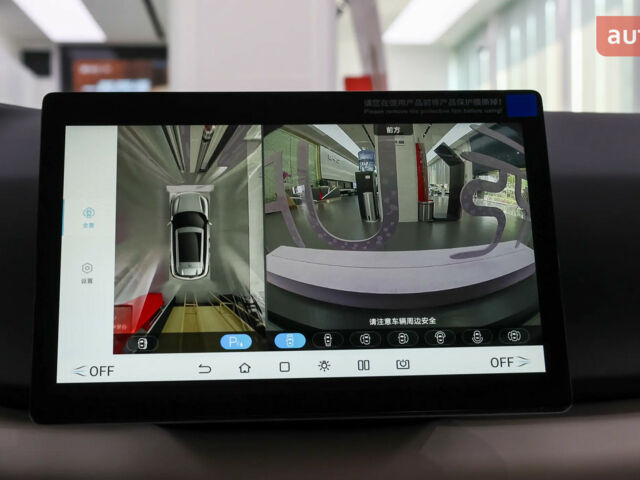 БИД Yuan Up, объемом двигателя 0 л и пробегом 0 тыс. км за 18400 $, фото 16 на Automoto.ua