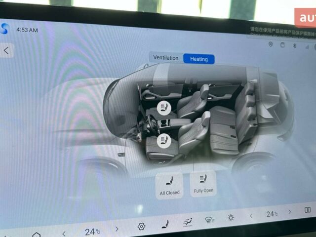 купить новое авто БИД Yuan Up 2025 года от официального дилера Global Electric БИД фото