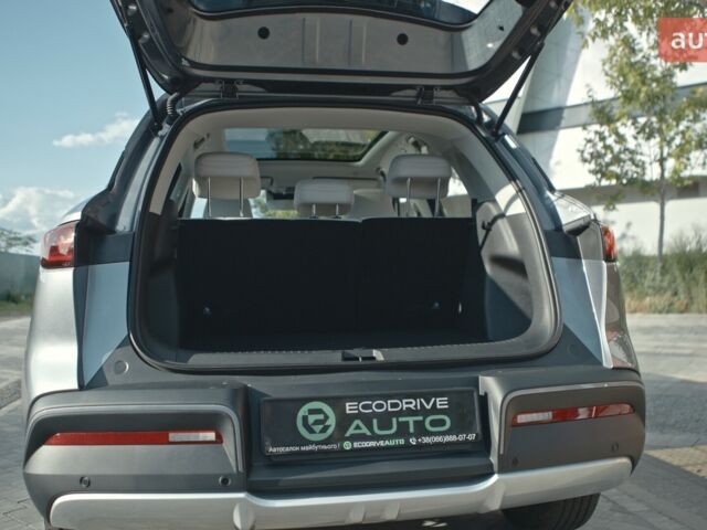 купить новое авто БИД Yuan Up 2025 года от официального дилера Автосалон ECODRIVE AUTO Київ БИД фото