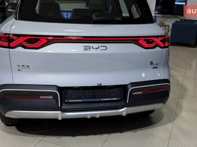 купити нове авто БІД Yuan Up 2025 року від офіційного дилера ELECTRO-MOTORS KROPYVNYTSKYI БІД фото