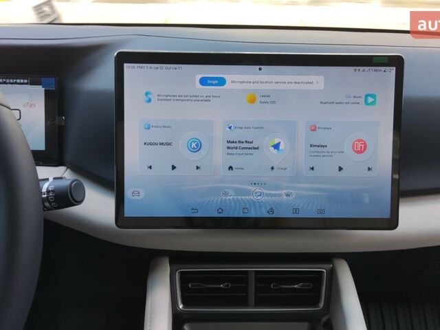 купить новое авто БИД Yuan Up 2025 года от официального дилера Сергей БИД фото