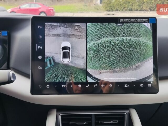 купить новое авто БИД Yuan Up 2025 года от официального дилера Сергей БИД фото