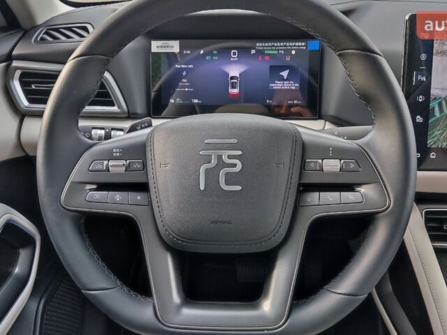 купити нове авто БІД Yuan Up 2025 року від офіційного дилера Сергей БІД фото